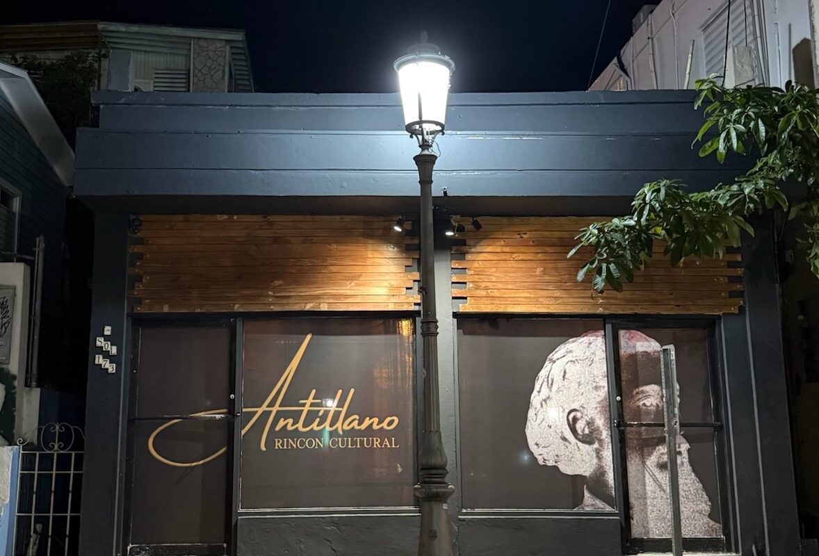 Antillano Street View